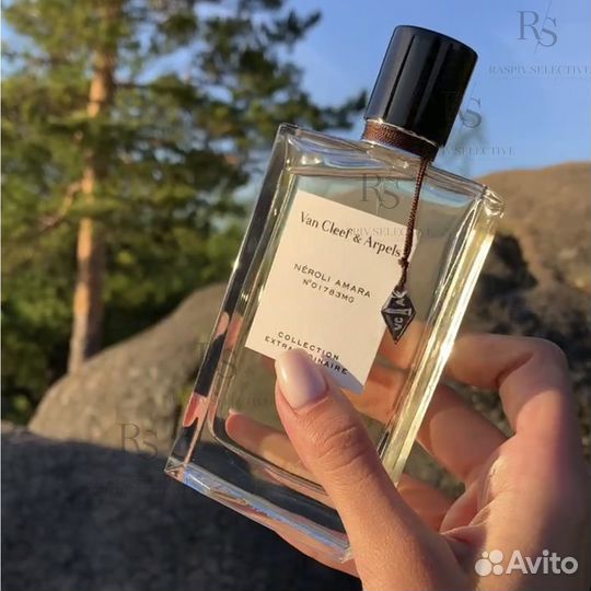 Van Cleef & Arpels Neroli Amara