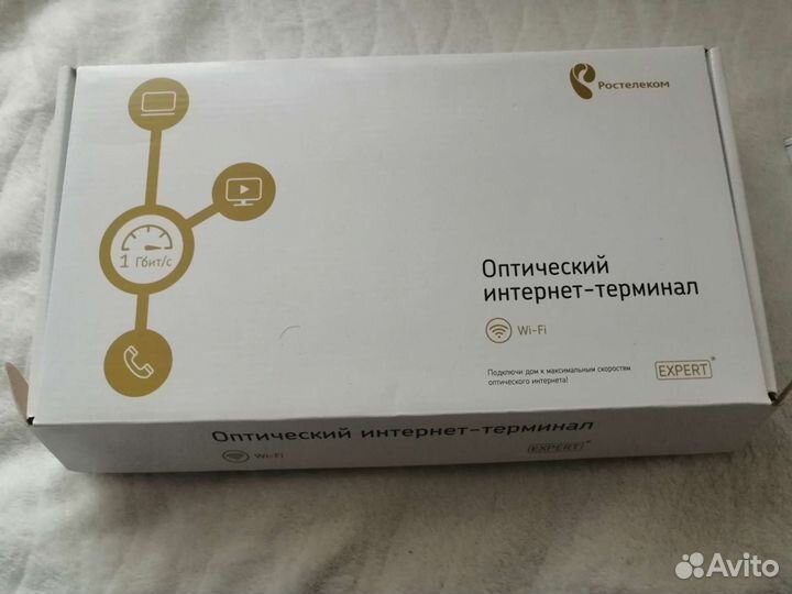 Оптический интернет терминал