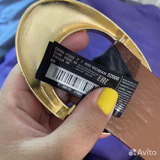 Широкий ремень на талию Mango