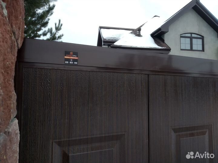 Ворота откатные порошковая покраска