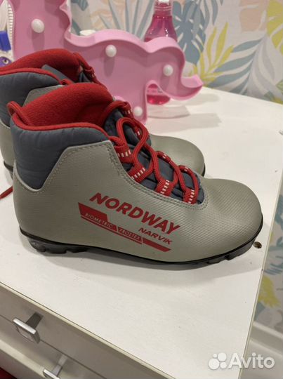 Лыжные ботинки