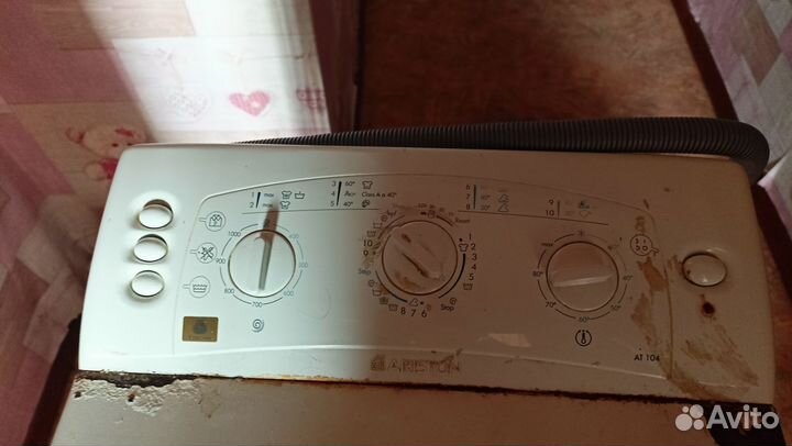 Стиральная машина AT104EX