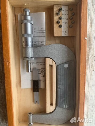 Микрометр со вставками мвм-100 0,01