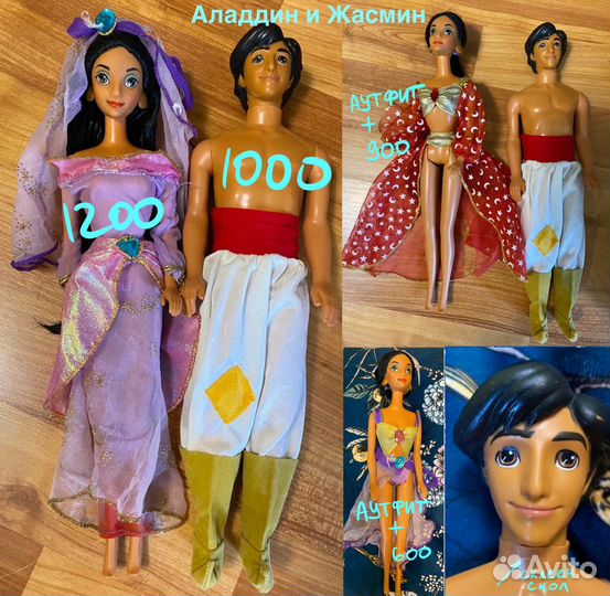 Куклы Дисней, Братц, Барби и другие