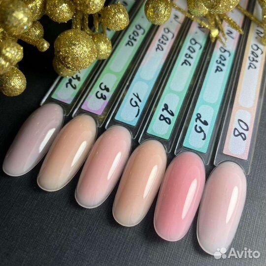 Камуфлирующая база ICE nova, 16ml