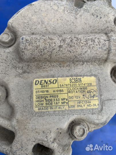 Компрессор кондиционера fiat albea