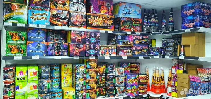 Салют фейерверк спартак 150 залпов