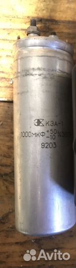 Конденсатор 1000 мкф