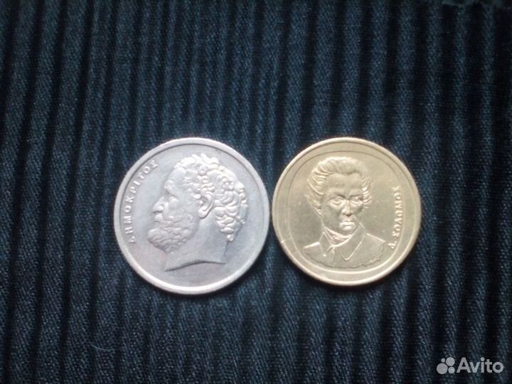 Монеты:Хорватия,Кипр,Греция,Тунис,ОАЭ
