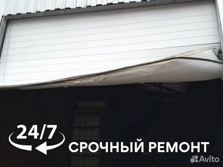 Рольставни с установкой