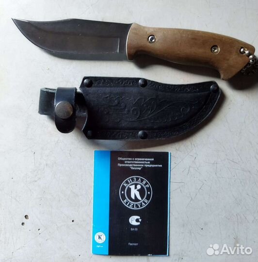 Нож охотничий