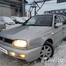 Volkswagen Golf em Santa Rita do Passa Quatro - Usados e Seminovos