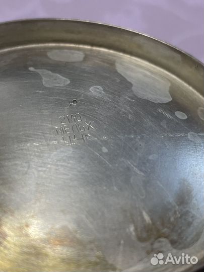 Конфетница мельхиор СССР