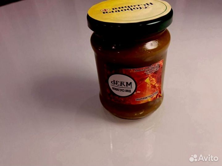 Мазь при суставныхболей