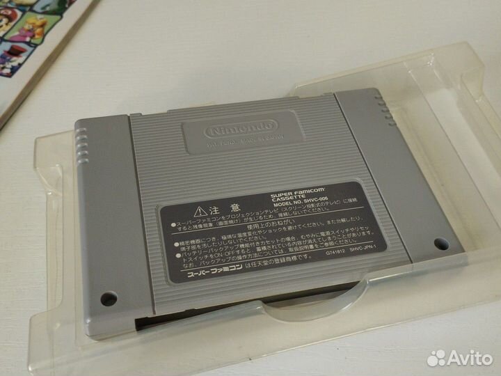 Mario RPG snes