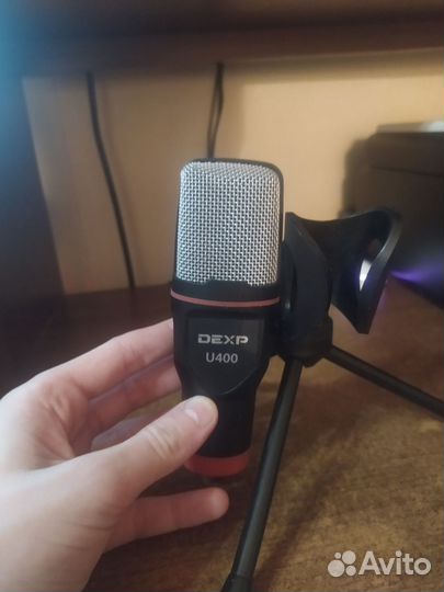 Студийный микрофон U400