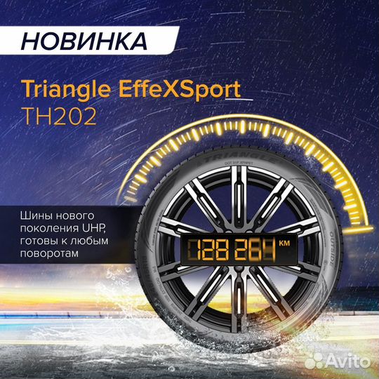 Triangle EffeXSport TH202 275/35 R20