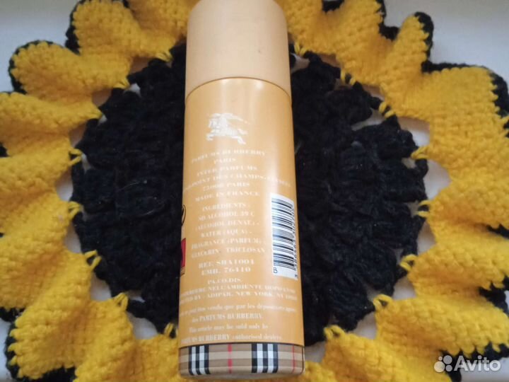 Дезодорант Франция оригинал