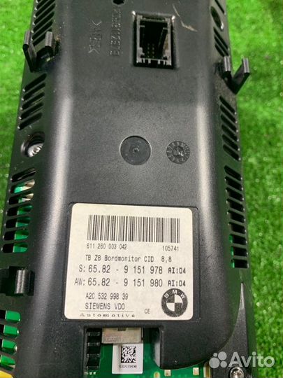 Мультимедиа CCC Bmw 5 E60 N62B48B 2008