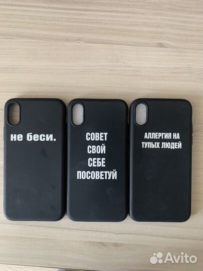 Чехол на iPhone xs