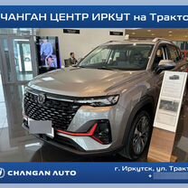 Новый Changan CS35 Plus 1.4 AMT, 2023, цена от 2 179 900 руб.