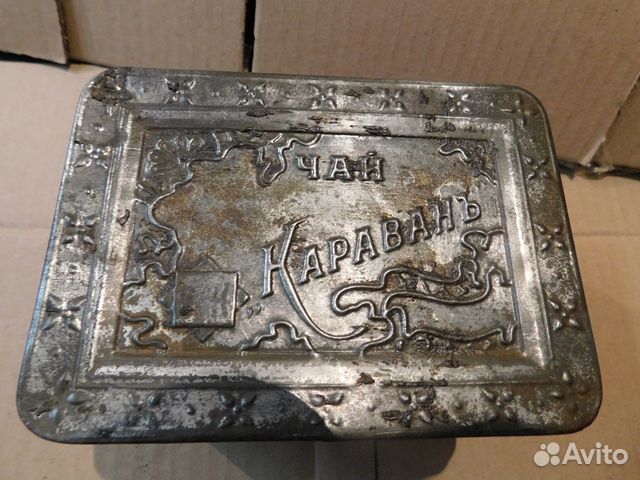 Антикварная, жестяная банка Чай Караван ри, в инте