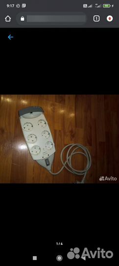 Сетевой фильтр Belkin F9S620en2М