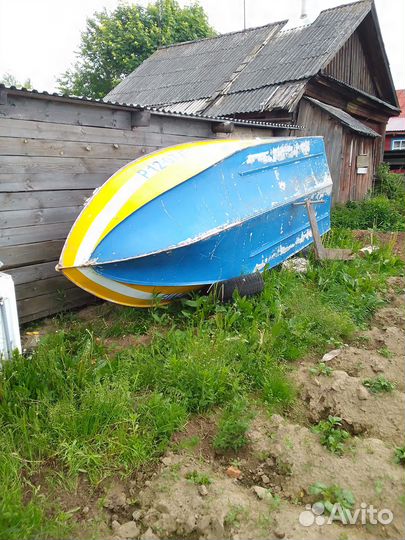 Продам прогресс 4