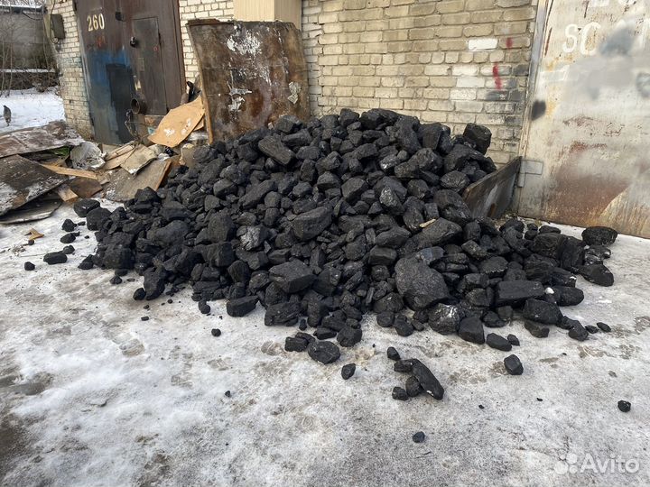 Уголь каменный 50-200
