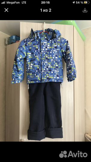 Костюм для мальчика р.98-110