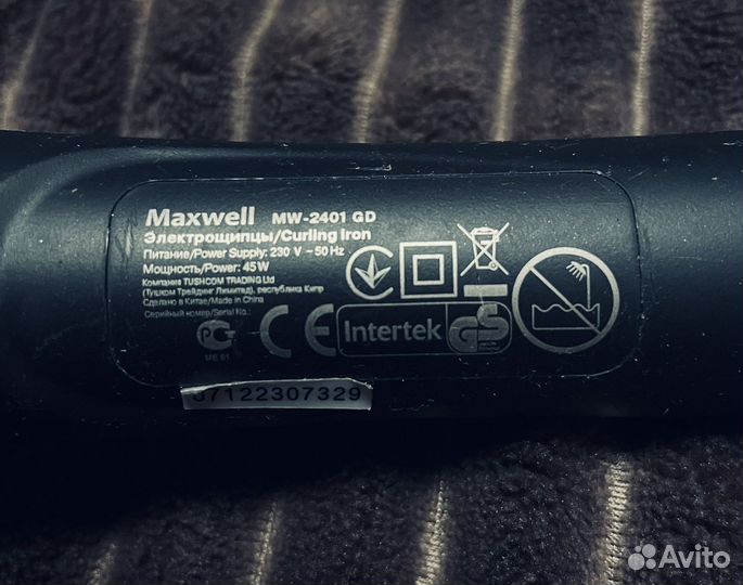 Плойка электрощипцы Maxwell