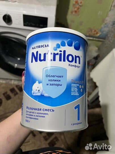 Детская смесь нутрилон 1