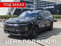 LiXiang L9 1.5 AT, 2024, 1 км, с пробегом, цена 8 400 000 руб.