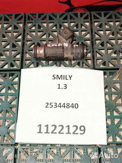 Форсунка топливная на Lifan Smily 1.3