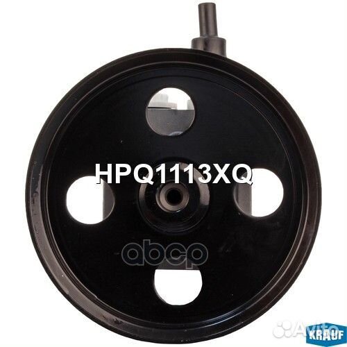 Насос гидроусилителя руля 2,42 HPQ1113XQ Krauf