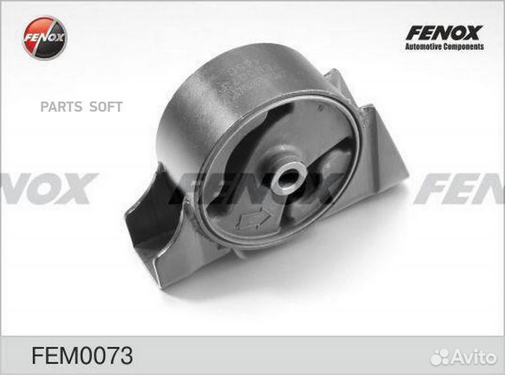 Fenox FEM0073 Опора двигателя задняя