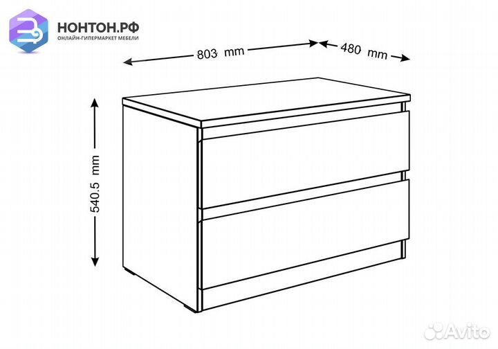Тумба прикроватная Мальта 2 белая