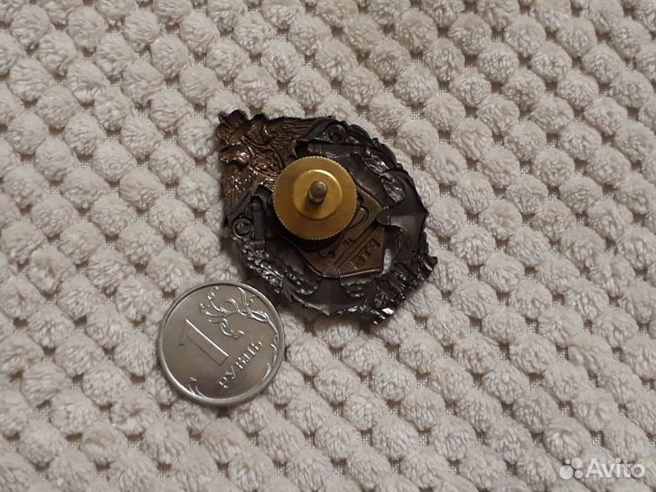 Тяжёлый знак вмф Западная лица ртб винт