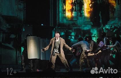 Билеты на преступление и наказание 1/3