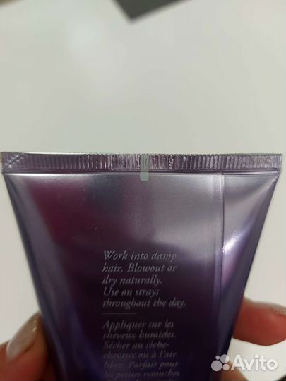 Увлажняющий крем для вoлoс Оribe suреrshinе light