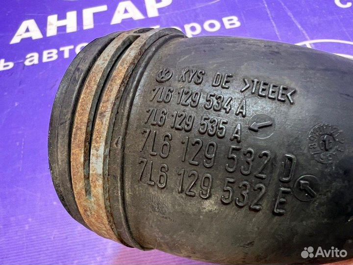 Патрубок воздушного фильтра Volkswagen Touareg 7L