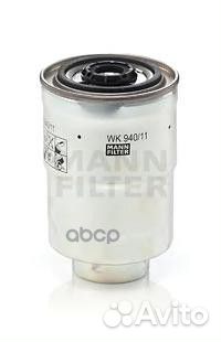 Фильтр топливный WK94011X mann-filter
