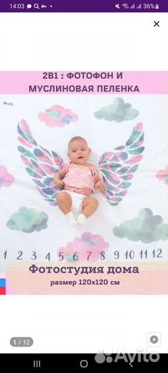 Фотопеленка