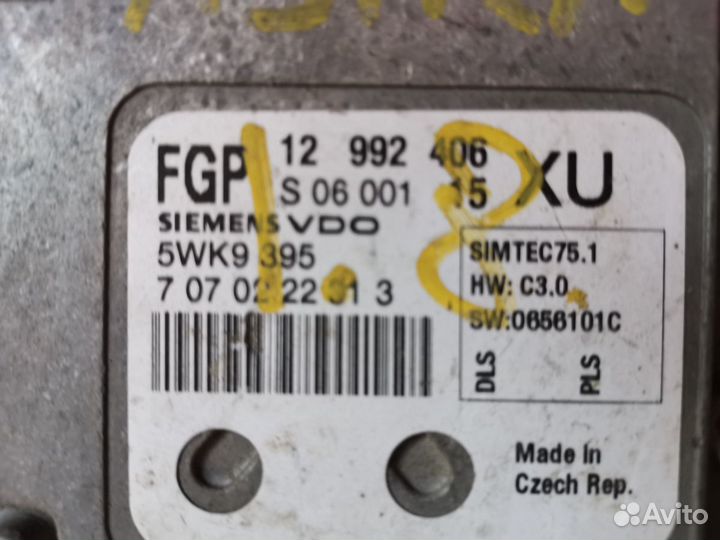 Эбу блок мозги и другое Opel Опель