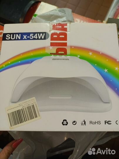 Лампа для маникюра и педикюра