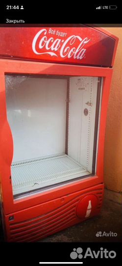 Холодильник бу маленький