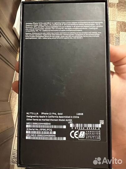 iPhone 13 Pro, 128 ГБ