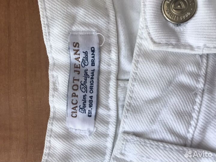 Шорты белые