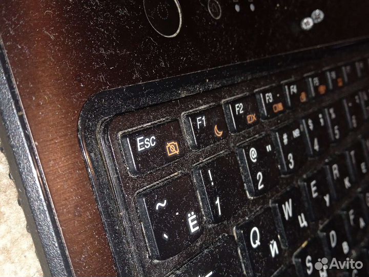 Lenovo