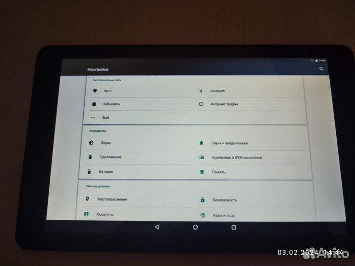 Планшеты Prestigio и samsung lenovo